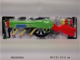 OBL682004 - 乒乓枪套装