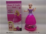 OBL682011 - Electric universal lighting barbie princess