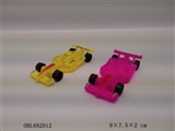 OBL682012 - Four-color mixed equation car (slide)