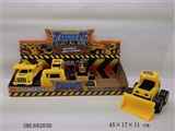 OBL682030 - 惯性工程车