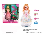 OBL682037 - Universal princess show (with music, lights, 3 d wonderful eyes)