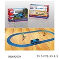 OBL682039 - Rail cars