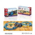 OBL682040 - Rail cars