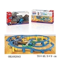 OBL682043 - Rail cars