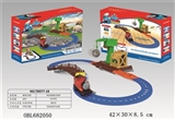 OBL682050 - Rail cars