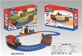 OBL682051 - Rail cars