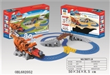 OBL682052 - Rail cars