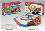 OBL682053 - Rail cars