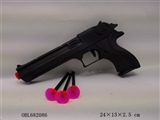 OBL682086 - 沙漠之鹰针枪