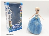 OBL682131 - Electric universal princess dress