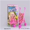 OBL682174 - Plastic trolley 16 inch live eye IC female doll