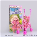 OBL682175 - Plastic trolley 16 inch live eye IC female doll