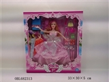 OBL682313 - 11 "heavy body ba pyrene color box