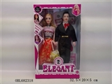 OBL682318 - Color box of husband and wife