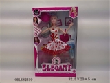 OBL682319 - 11 "12 heavy body joints pattaya pyrene color box