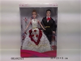 OBL682321 - Color box of husband and wife