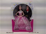 OBL682326 - 11 "6 joints couples color box