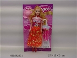 OBL682331 - 11 "empty handed pattaya pyrene cardboard