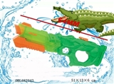 OBL682343 - 直压鳄鱼水枪