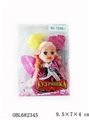 OBL682345 - 2 1/2 inch hollow small little fairy