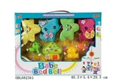 OBL682361 - Baby bed bell series