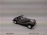 OBL682427 - 喷漆惯性老爷车