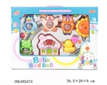 OBL682474 - Baby bed bell series