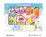 OBL682479 - Baby bed bell series