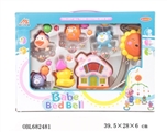 OBL682481 - Baby bed bell series