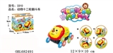 OBL682491 - The lion twelve wheel dump truck