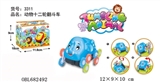 OBL682492 - The elephant twelve wheel dump truck