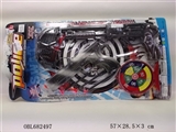 OBL682497 - 针枪警察套