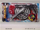 OBL682498 - 针枪警察套