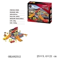 OBL682512 - Cars with only 1 car