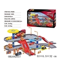 OBL682517 - Cars with only 1 plane three cars