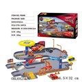 OBL682518 - Cars with only 1 plane three cars