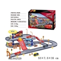 OBL682520 - Cars with only 1 plane three cars