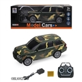 OBL682533 - 1:18 spool land rovers (camouflage)