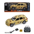 OBL682535 - 1:18 four-way porsche (camouflage) with lamp