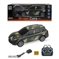 OBL682537 - 1:18 four-way porsche (camouflage)
