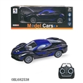 OBL682538 - 1:18 four-way ferrari (dragon) with lamp