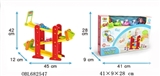 OBL682547 - Slide rail paradise