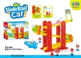 OBL682548 - Slide rail paradise