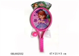 OBL682552 - Sophia racket