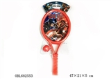 OBL682553 - Captain America the racket