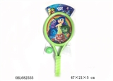 OBL682555 - Mind agents racket