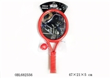 OBL682556 - Star Wars: the racket