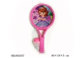 OBL682557 - Sophia racket