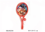 OBL682558 - Captain America the racket