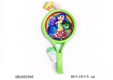 OBL682560 - Mind agents racket
